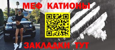 марки nbome Гусиноозёрск