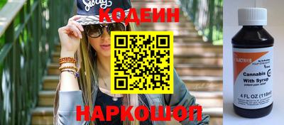 дистиллят марихуана Гусев