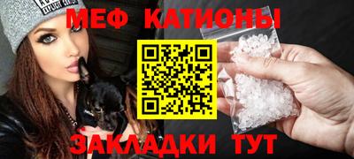 дистиллят марихуана Гусев