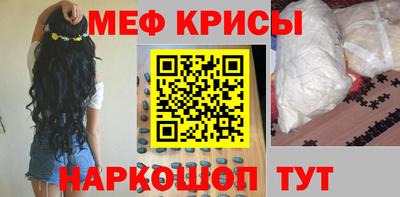 марки nbome Гусиноозёрск