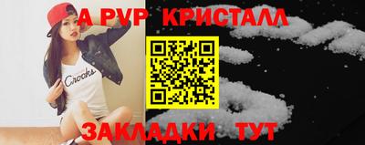 дистиллят марихуана Гусев