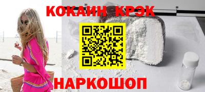 марки nbome Гусиноозёрск