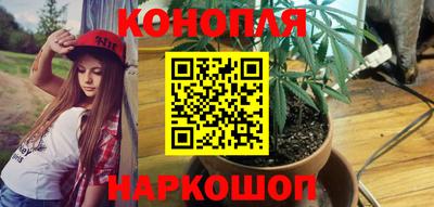 2c-b Гусь-Хрустальный
