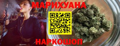 2c-b Гусь-Хрустальный