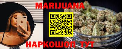2c-b Гусь-Хрустальный