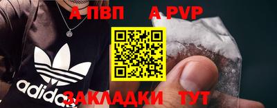 2c-b Гусь-Хрустальный