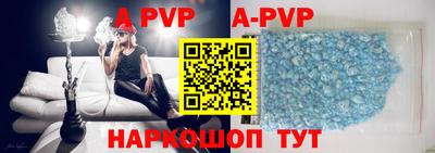 марки nbome Гусиноозёрск