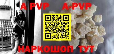 марки nbome Гусиноозёрск