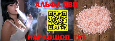 2c-b Гусь-Хрустальный