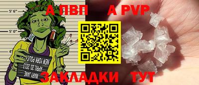 марки nbome Гусиноозёрск