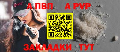 2c-b Гусь-Хрустальный