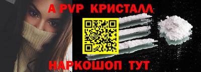 дистиллят марихуана Гусев