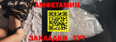 марки nbome Гусиноозёрск