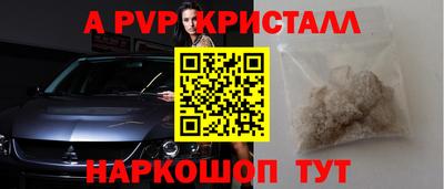 дистиллят марихуана Гусев