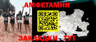 марки nbome Гусиноозёрск