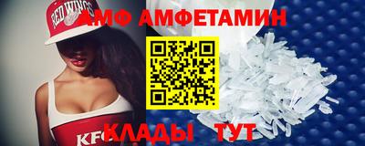марки nbome Гусиноозёрск