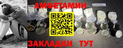 марки nbome Гусиноозёрск