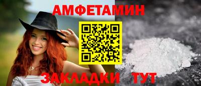 2c-b Гусь-Хрустальный