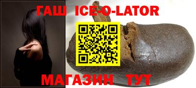 2c-b Гусь-Хрустальный