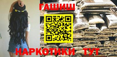 2c-b Гусь-Хрустальный