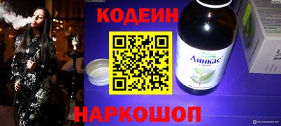 дистиллят марихуана Гусев